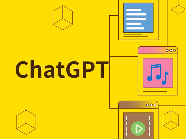 AI Chatgpt到底是什么？用一篇文章带你了解清楚！