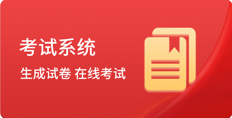 卡券名称
