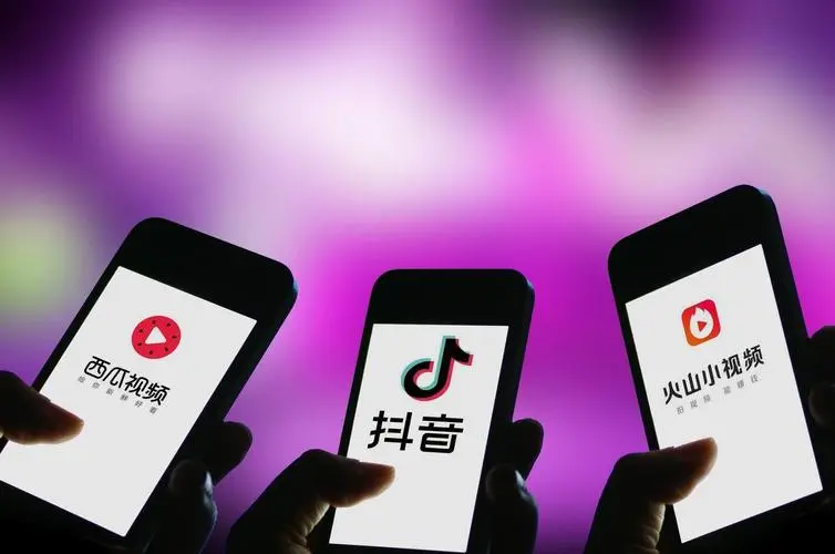抖音小店怎么可以运营起来？抖音小店随心推是什么意思？