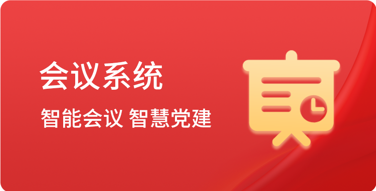 卡券名称