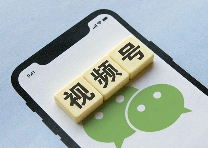 微信视频号运营技巧分享