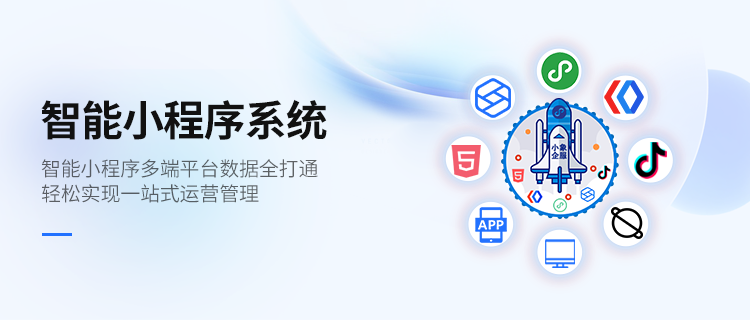 Traditional Chinese Medicine Physiotherapy