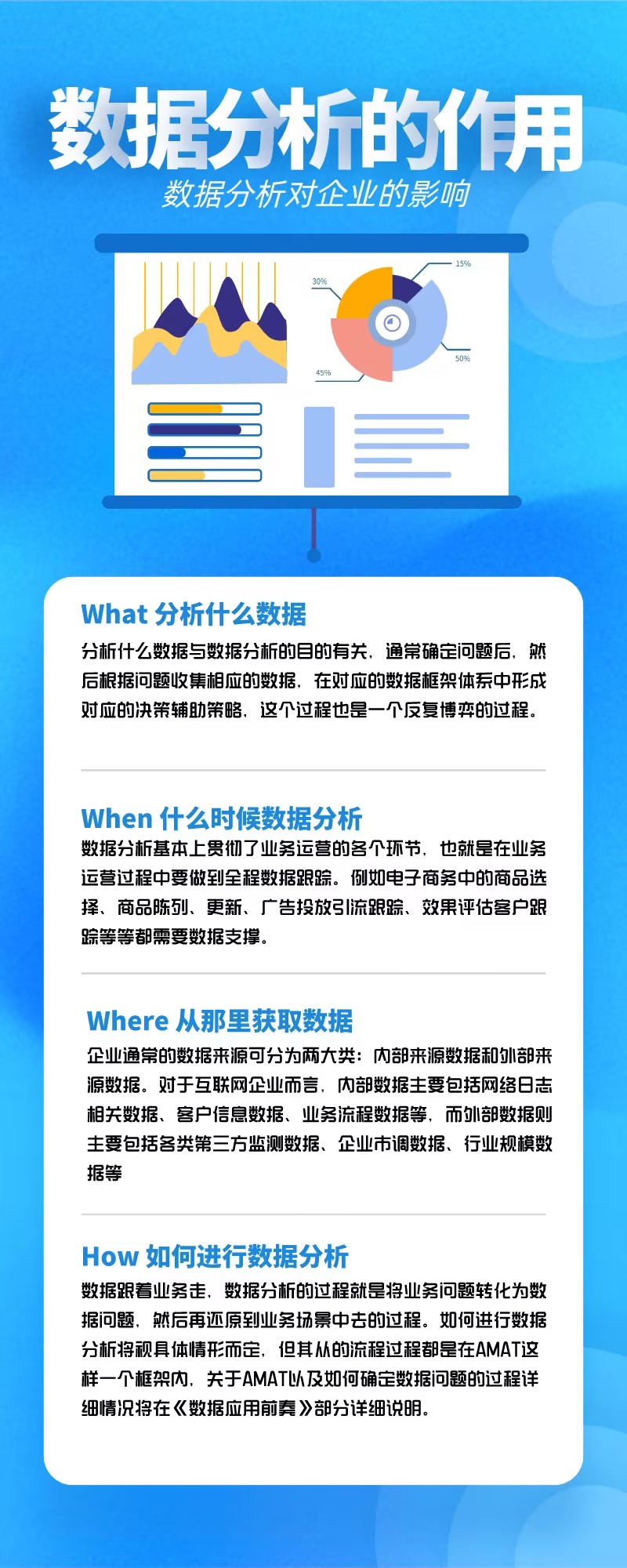 92a5832fceb3e3502b88a859a9d93c73.jpg