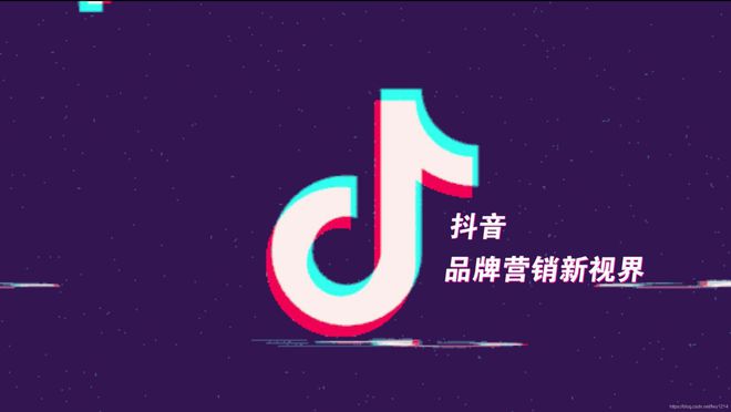 抖音SEO如何快速排名优化？