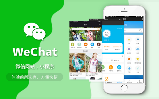 小程序预约功能：便捷与高效的服务新方式