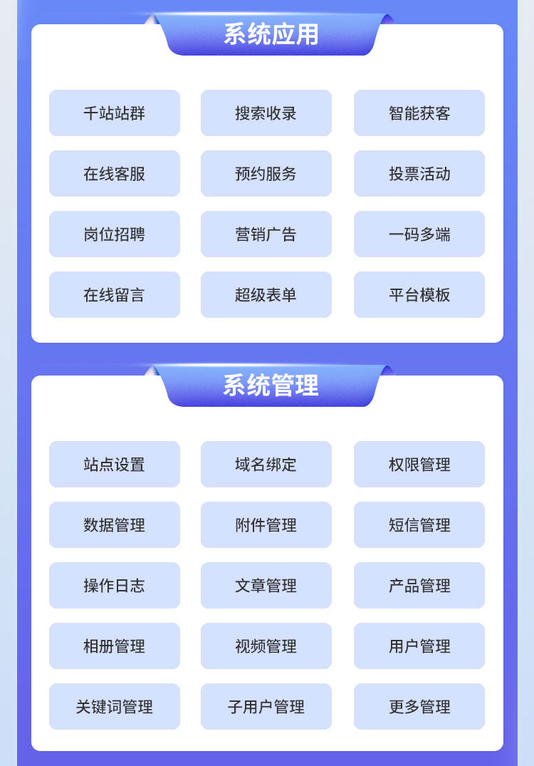 8a954b7433fdc45f0ffcbd9c2d5cc4ad.jpg