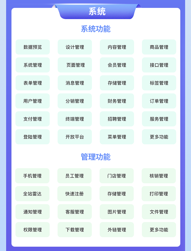 d4431a694812b2cf0b8b4ac83cec280b.png