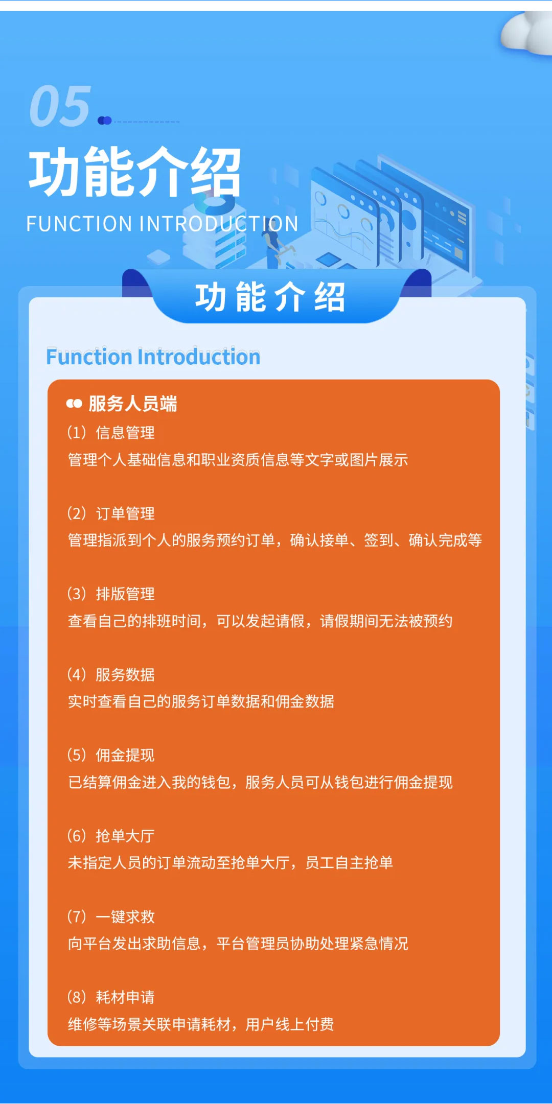 87c9bf6c0a63baab030ddb4e36e04ee2.jpg