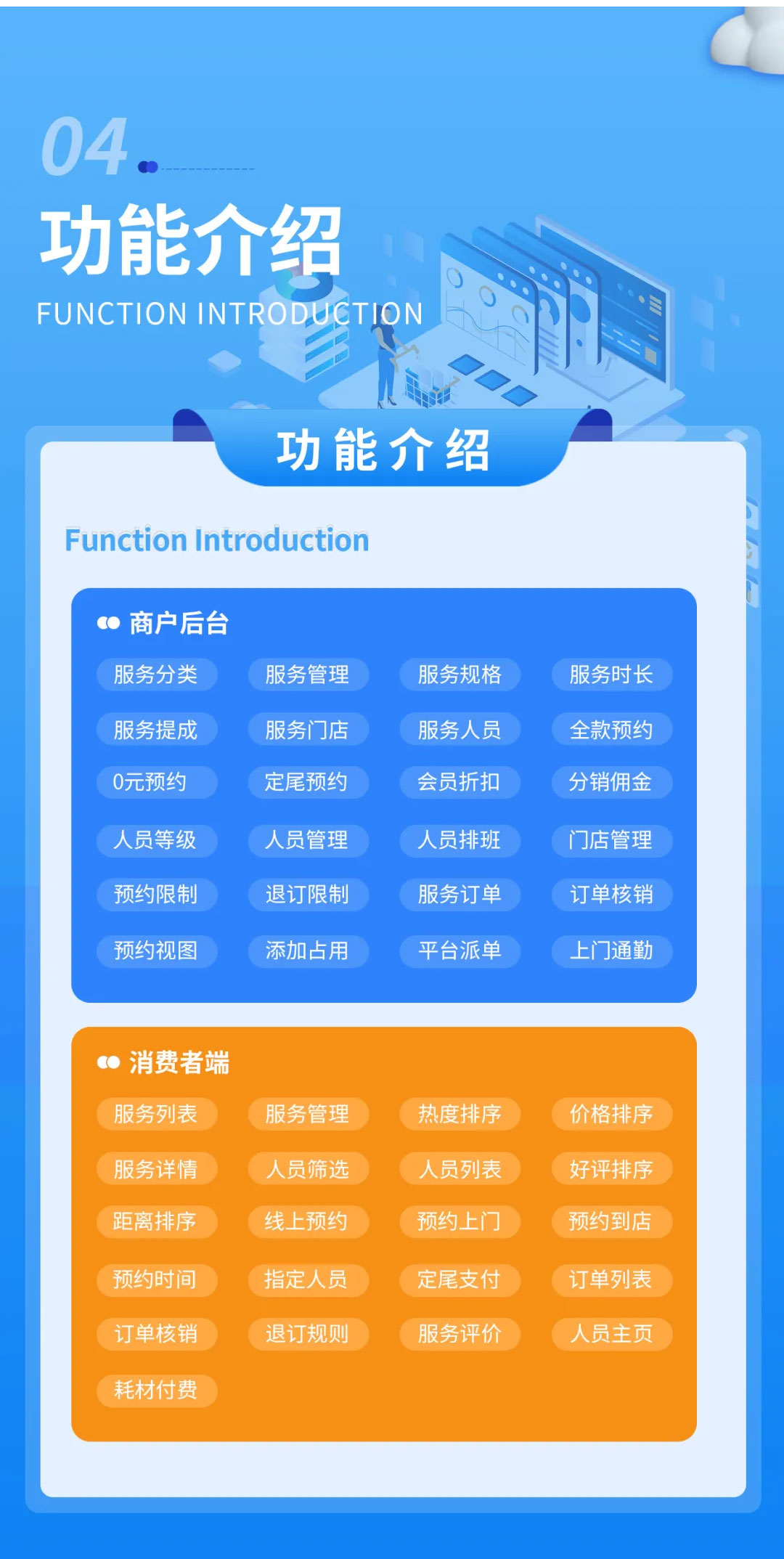 cb73baf13cfed1f4e2714275d41c2e0d.jpg