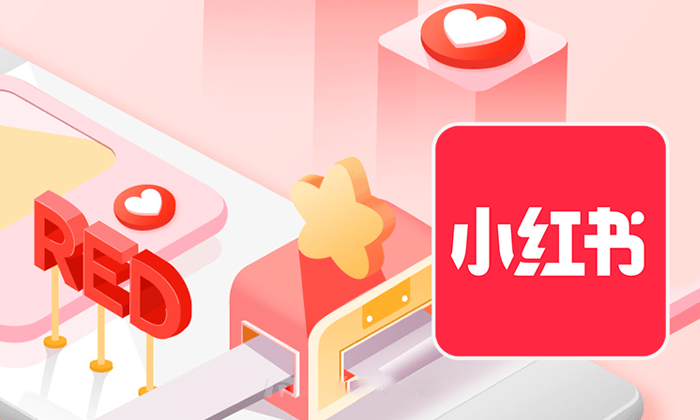 小红书用户爱上了“搞玄学”？
