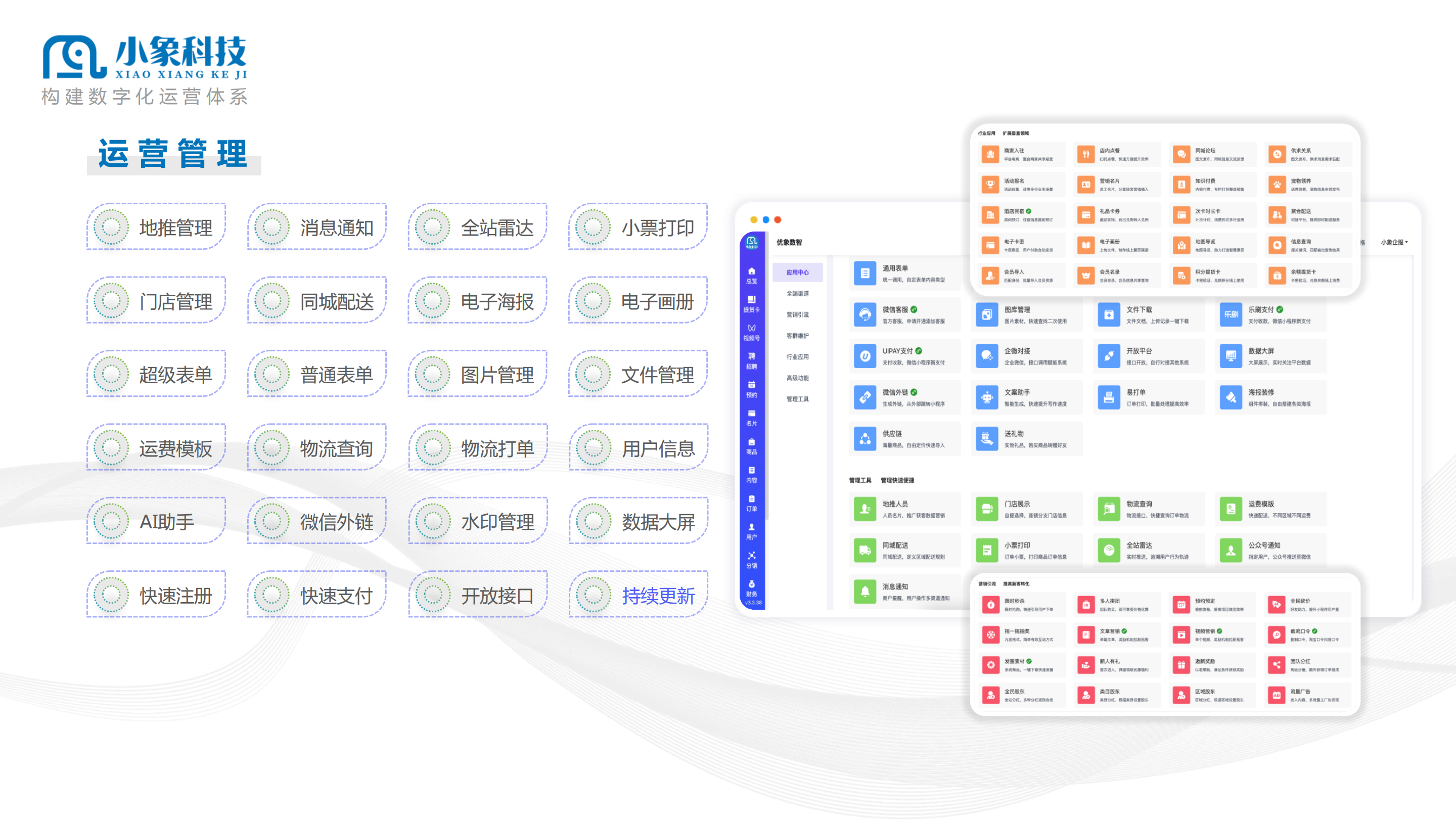 531a23756e821c82e08a7a100d4658fa.png
