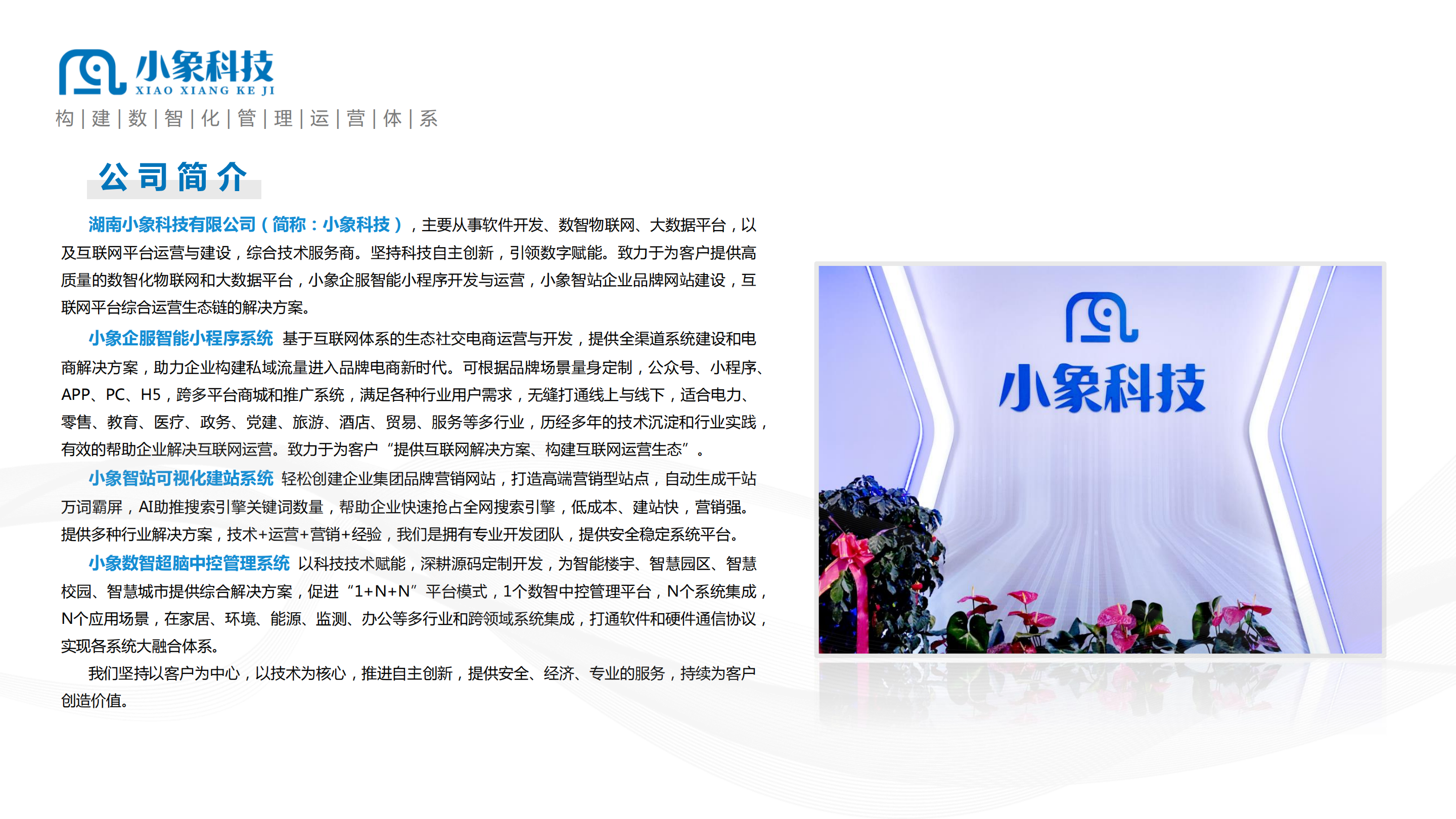 ab45fbeb2eeb523df7e04fb382f2d18d.png