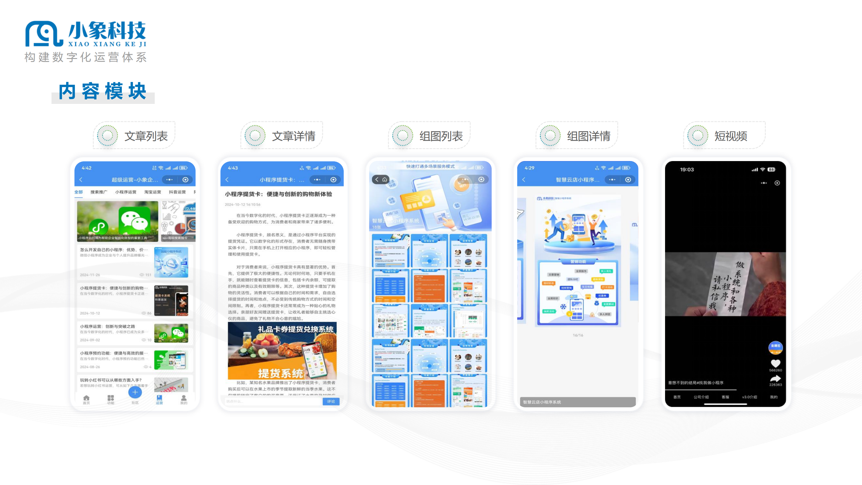 b99bed62647805f99b5c3e28f83a25cf.png