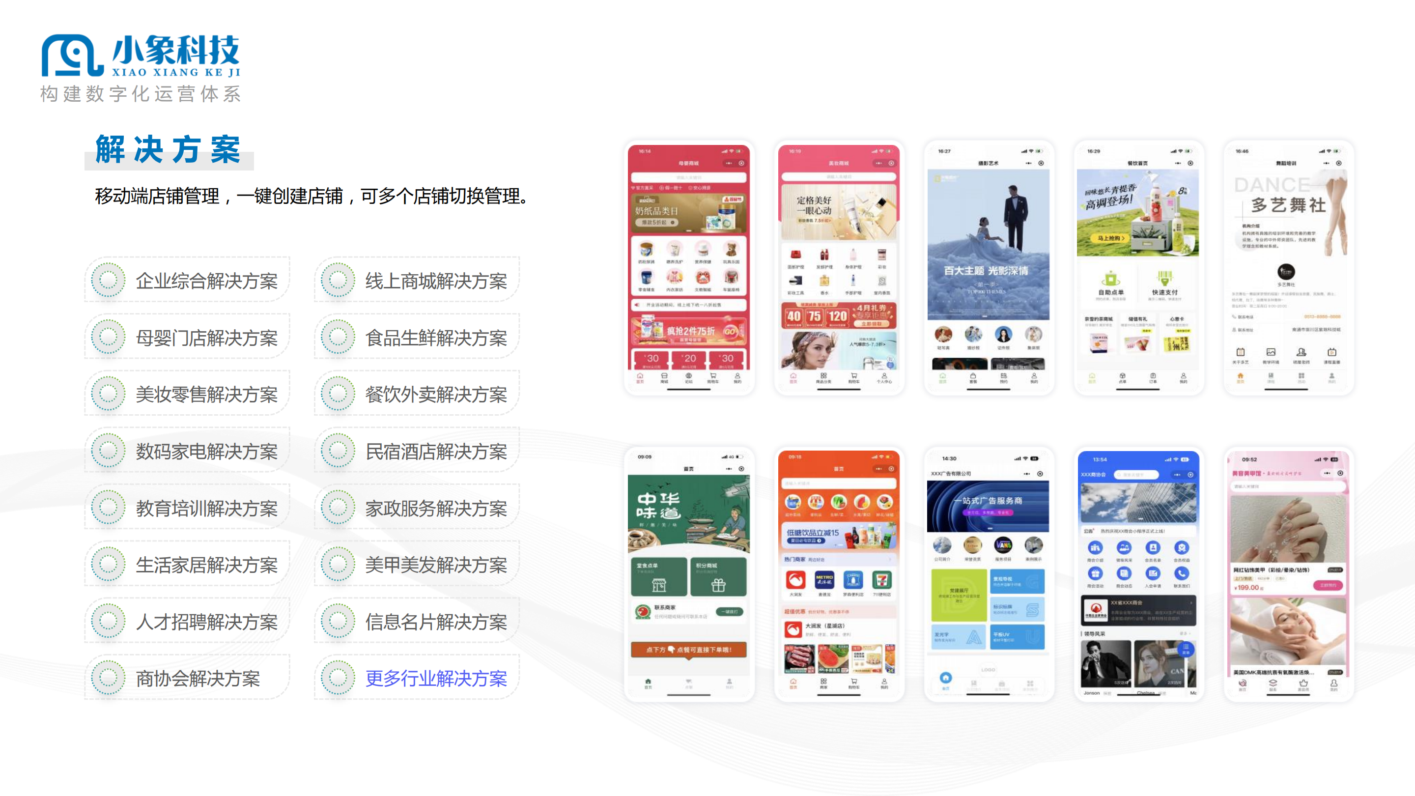 babefa35ab67a3802920997b81043820.png