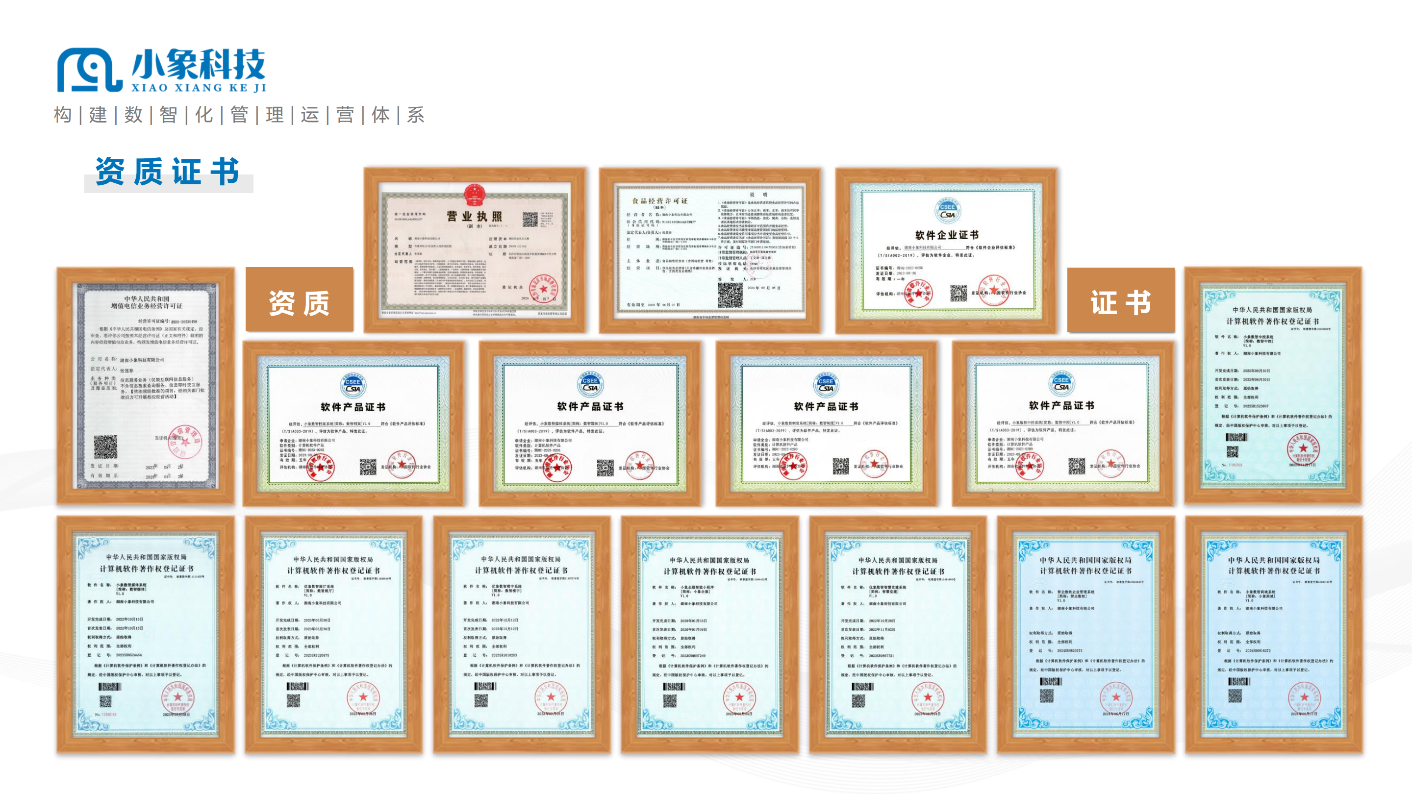 eceed0c22010ca1185d4c4323dea5d9c.png