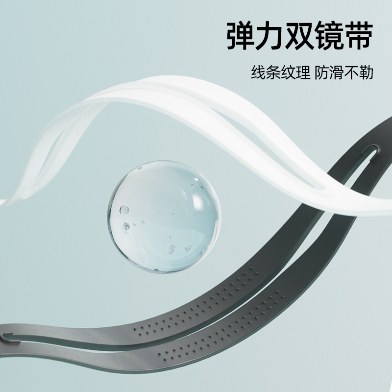 匹克平光泳镜(黑色)