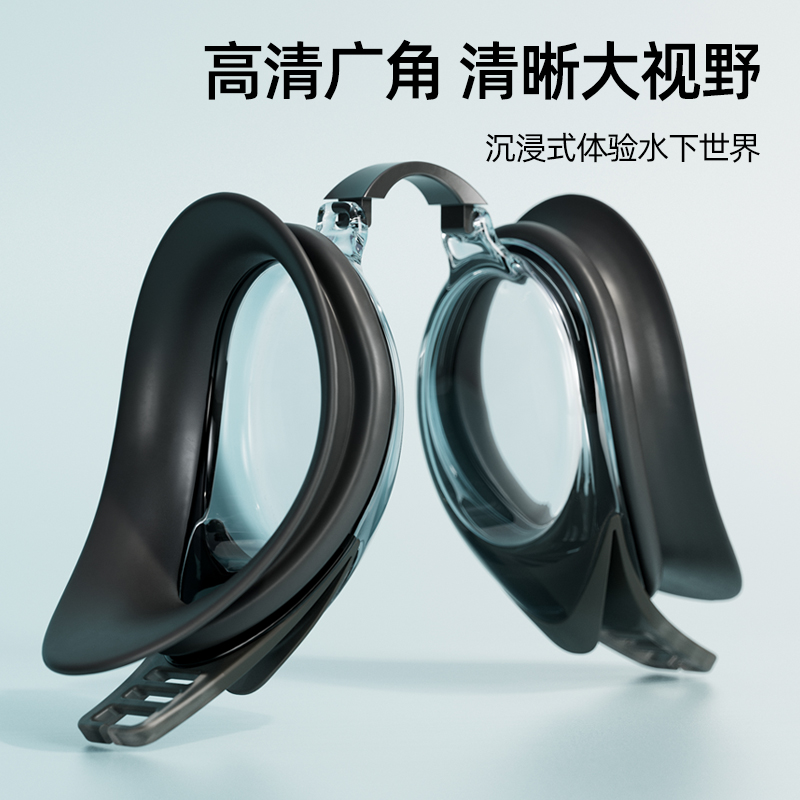 匹克平光泳镜(黑色)