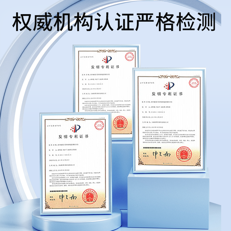 匹克运动冰肌喷雾