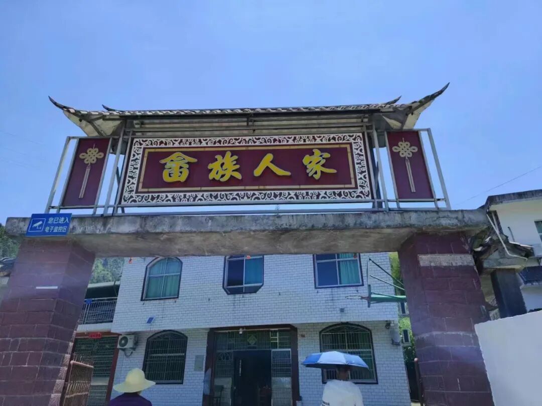 记炎陵县电子商务公共服务中心典型学员——兰舒平