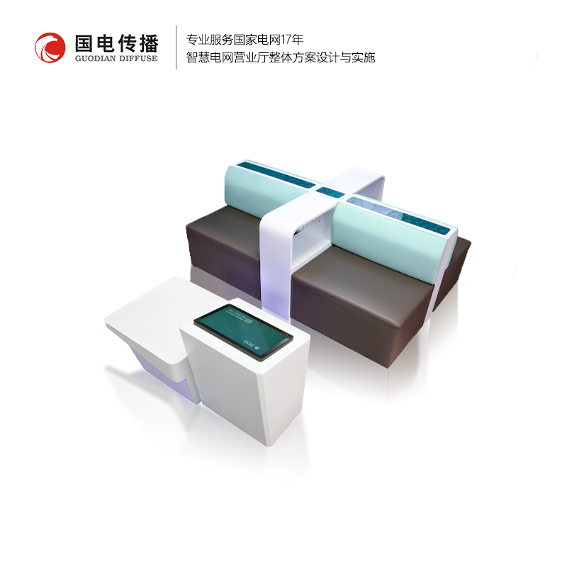 智能多功能沙发