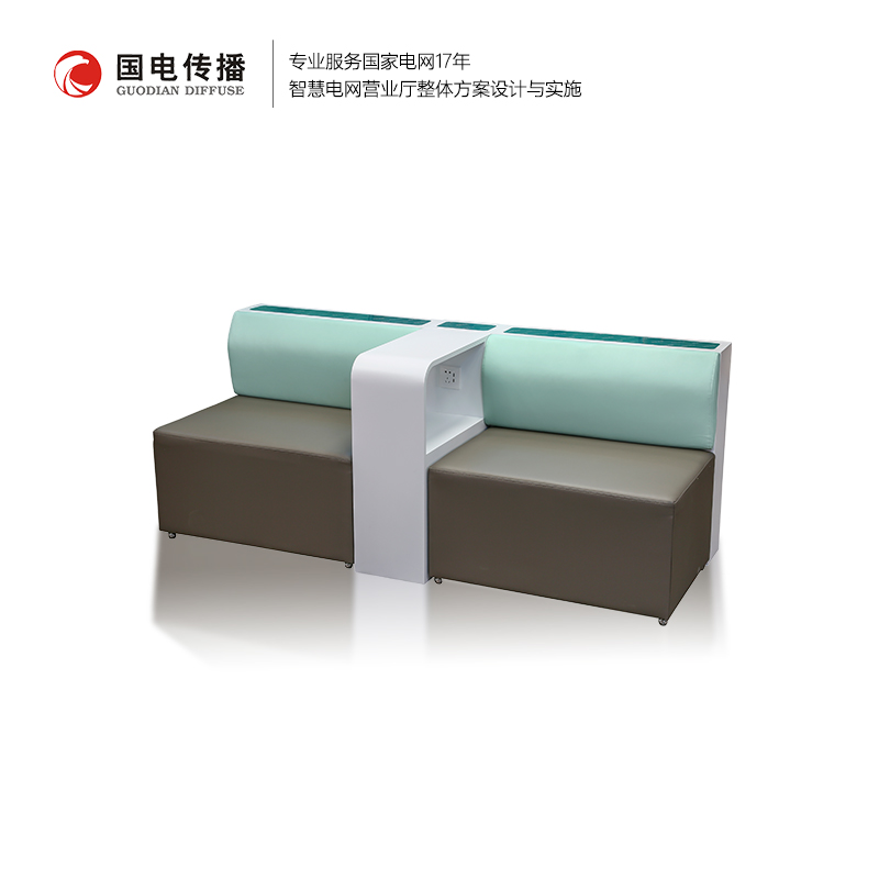 智能多功能沙发