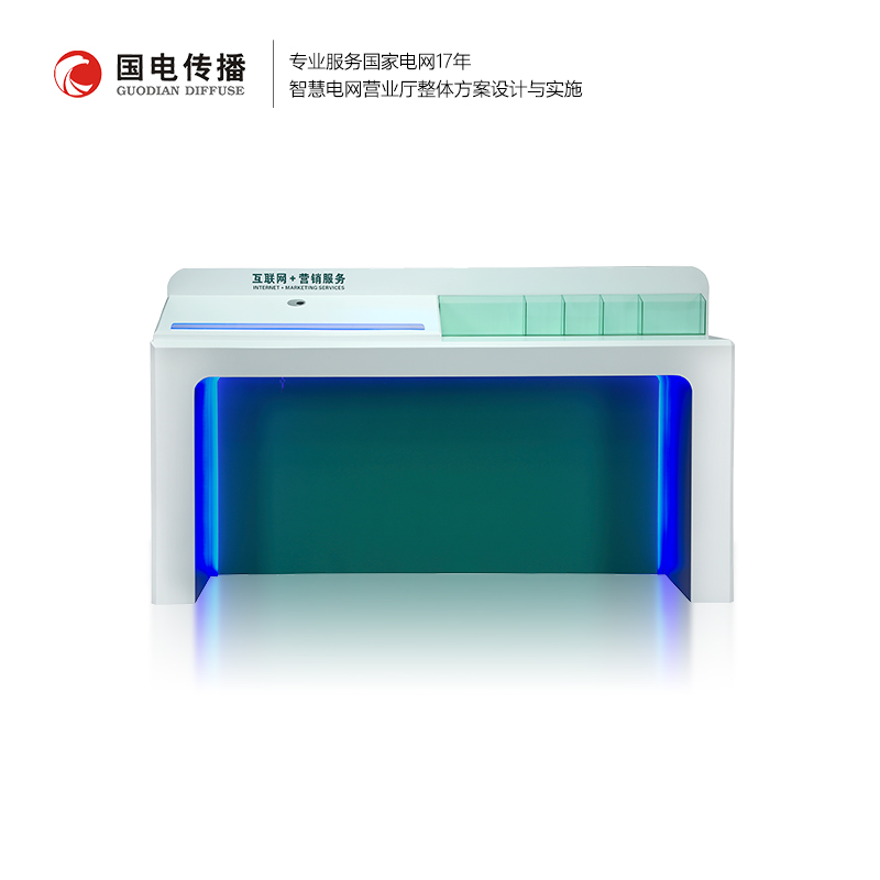 智能多功能填单台
