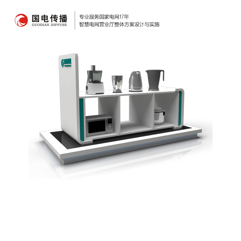 电器展台架