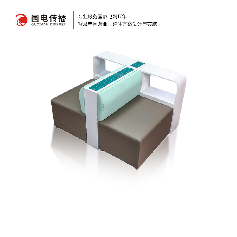 智能多功能沙发