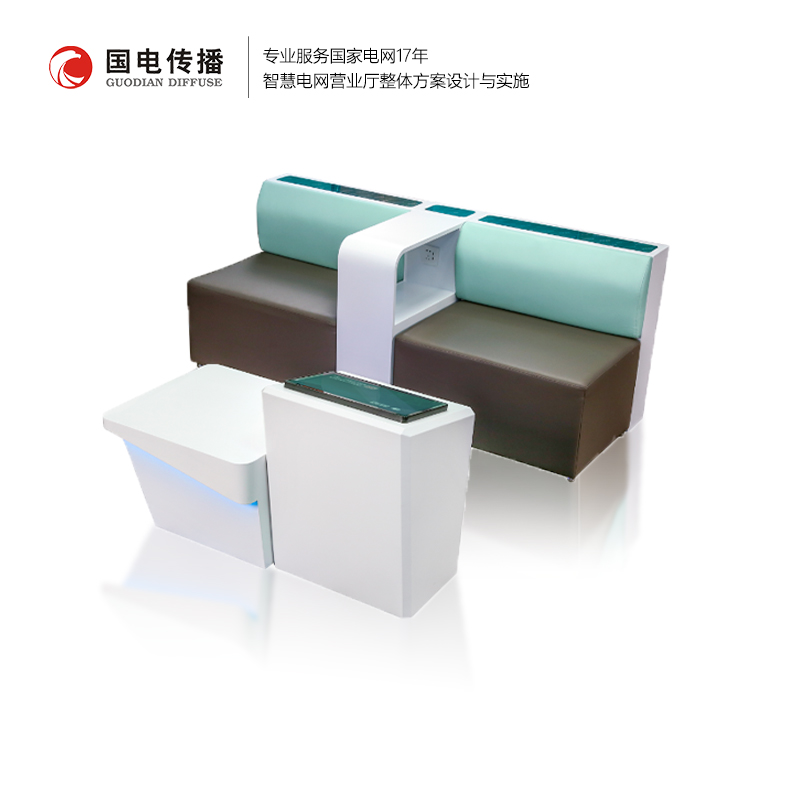智能多功能沙发