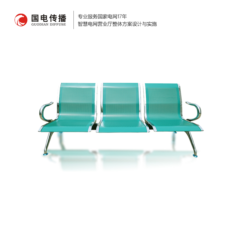 三座钢架休息椅
