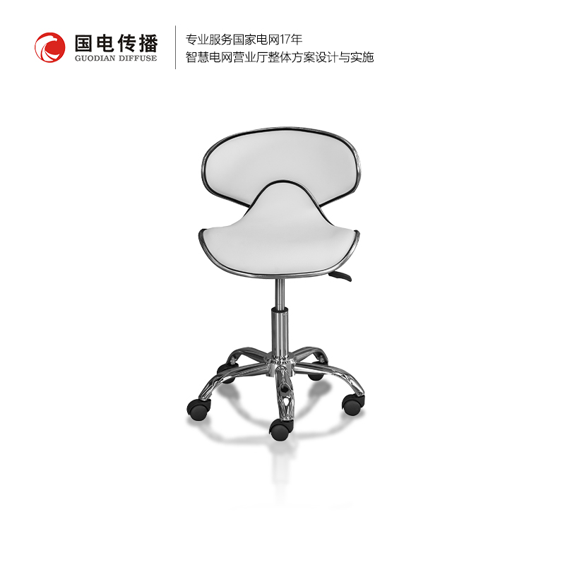 洽谈椅