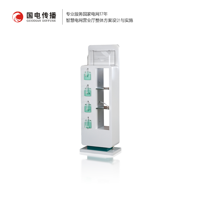 便民服务箱手机充电站