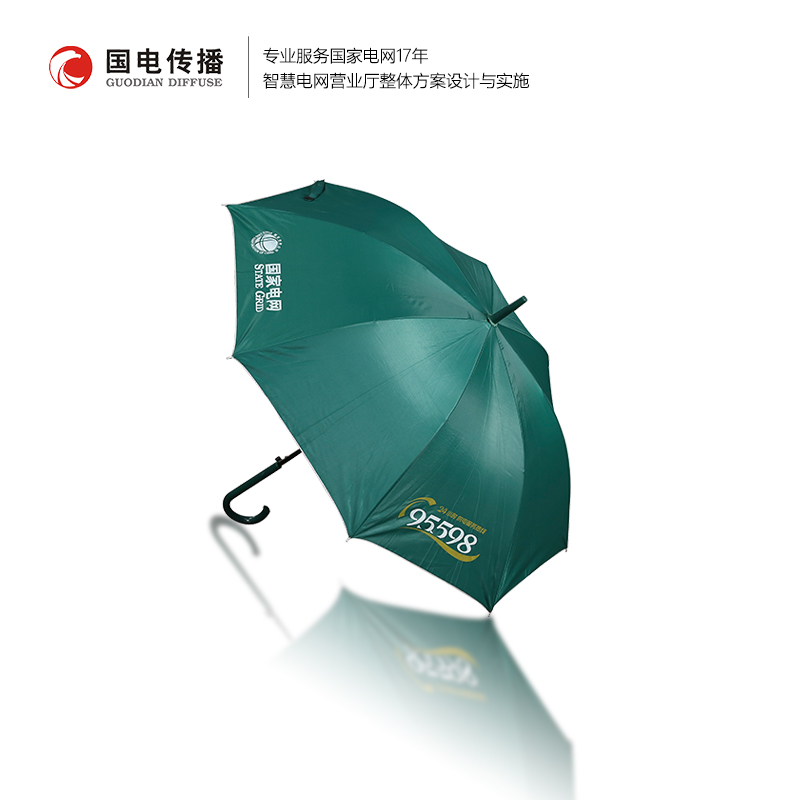 便民雨伞长柄伞