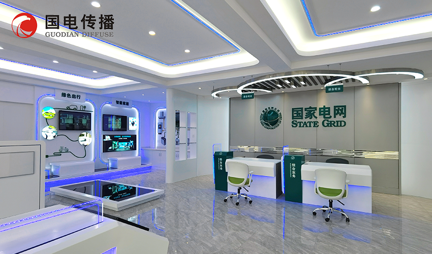 营业厅转型升级成“智慧营业厅”