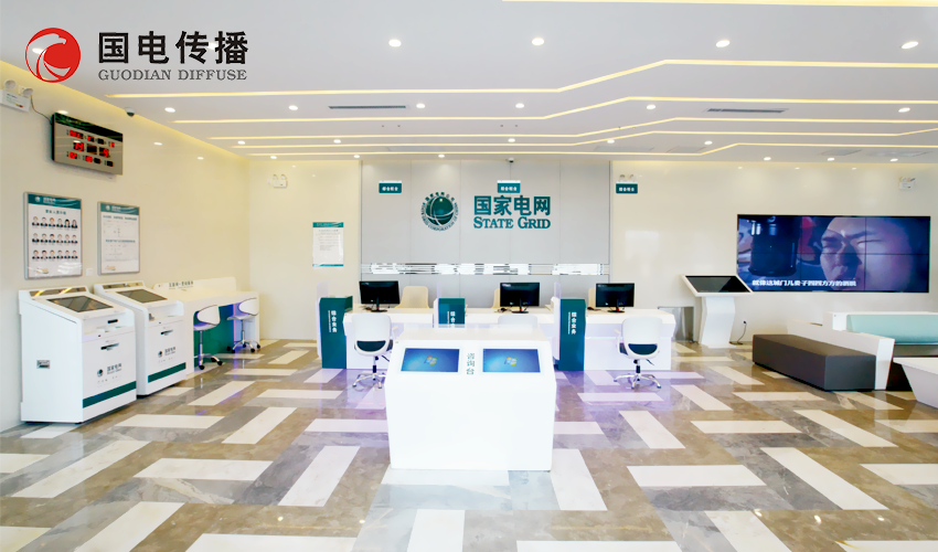 全方面了解“三型一化营业厅”