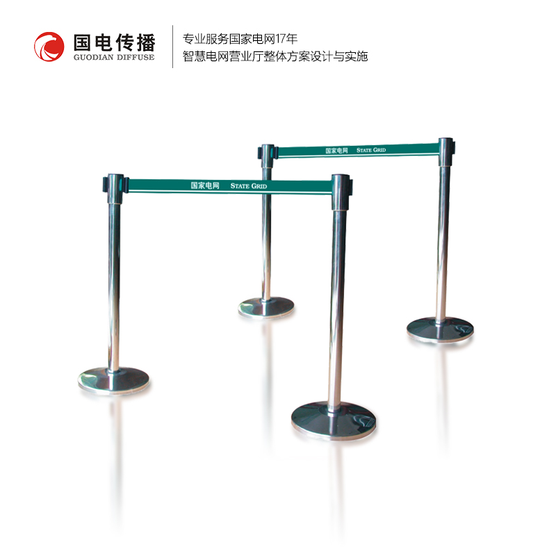 一米线护栏杆