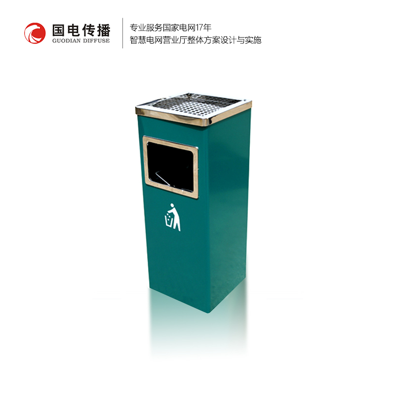 方形垃圾桶