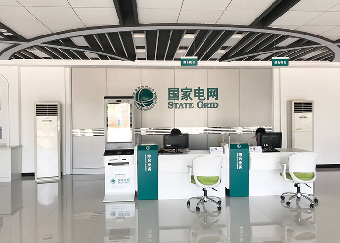 政企联动建设省内首个“区域能源数据中心”