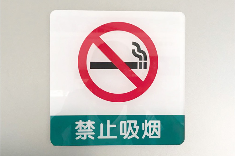 标识标牌在生活中有哪些作用
