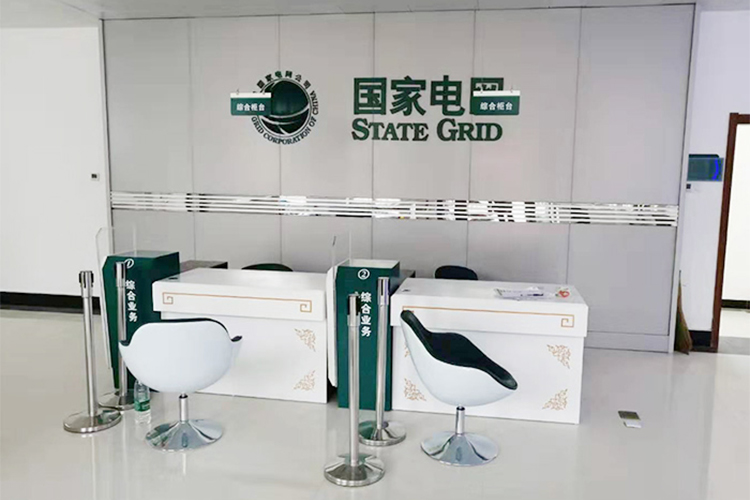 电网助推脱贫攻坚工作成效显著