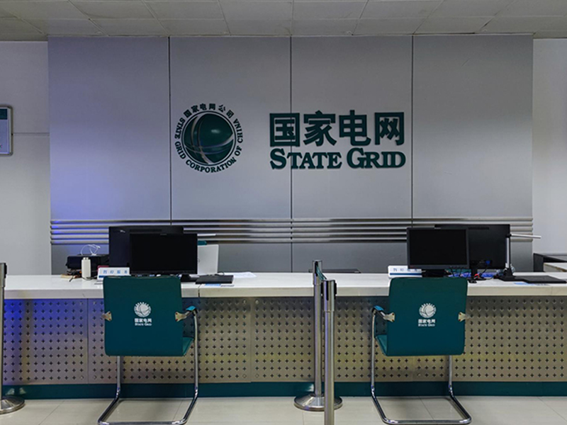 智慧营业厅是如何被转型的?