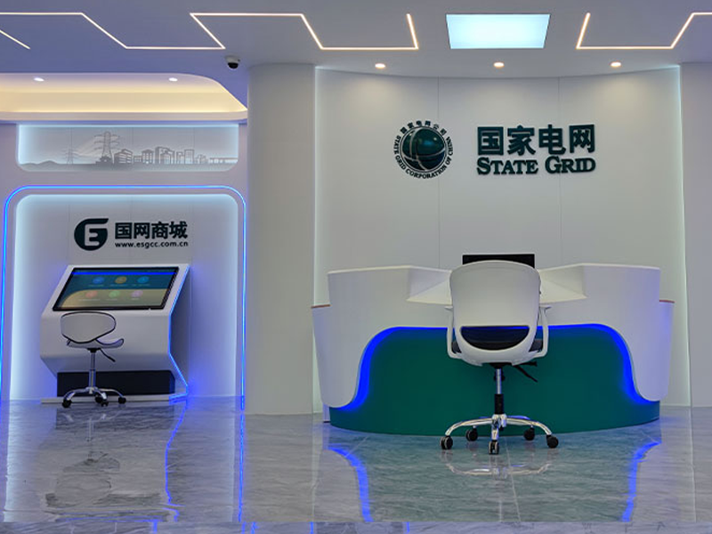 电力自助缴费终端的特点是什么？具体有哪些功能？