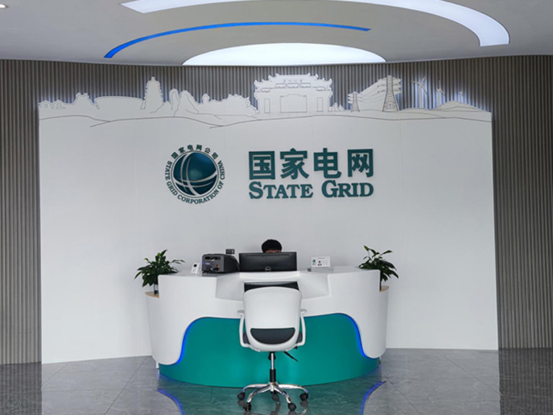 数字化展厅解决方案