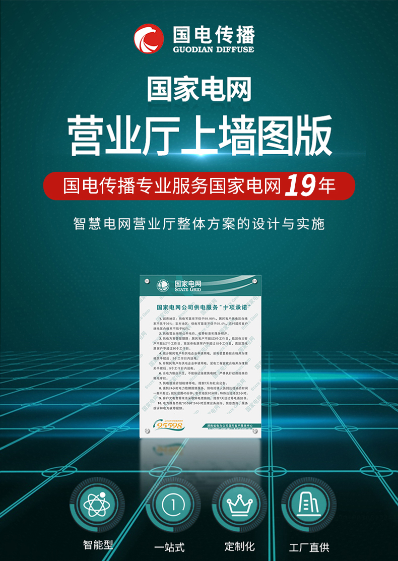 691a25a731ee09f7622cef0b4e8dea81.jpg