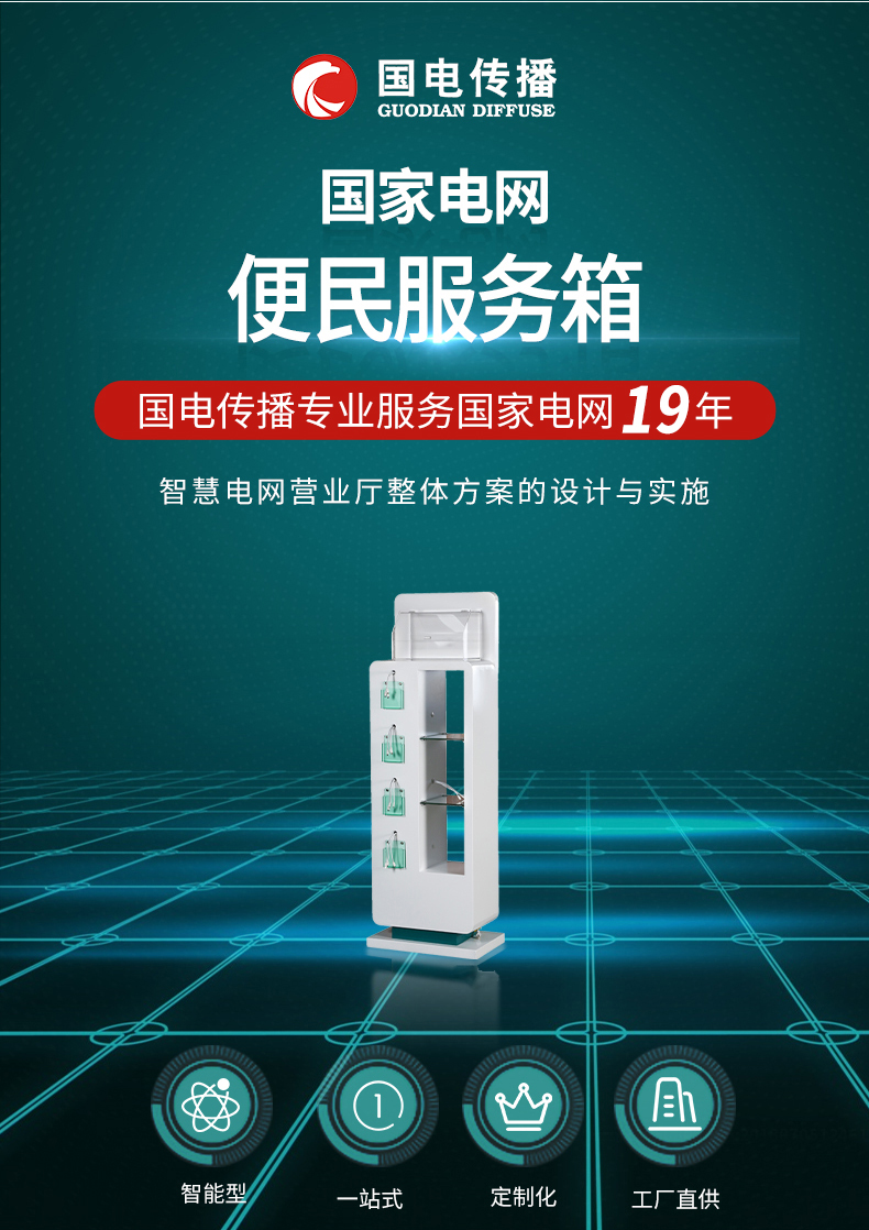 7ffe48c6d289eb5d5b144d220d81843b.jpg