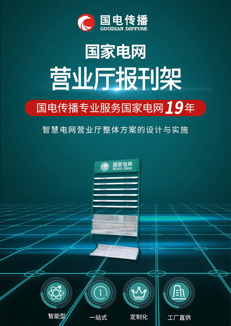 ab35da1f98fe48e39cbdf52200ba0972.jpg