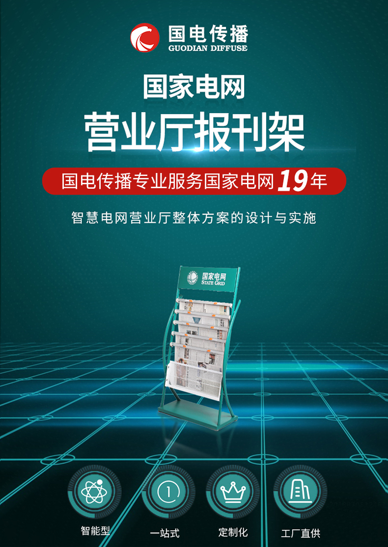 d1a5dd773602878e36af1ac9b44390b2.jpg