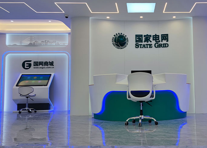 智慧营业厅系统有哪些功能呢？