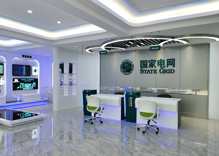 电力智能营业厅的优势和建设点
