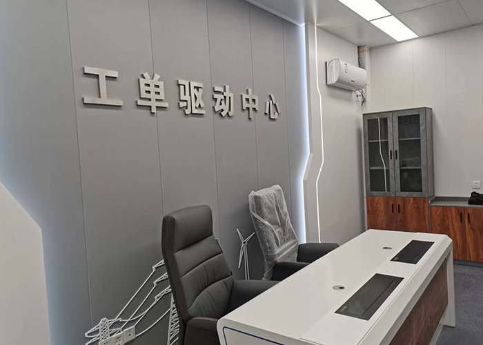深化工单驱动 提升服务水平